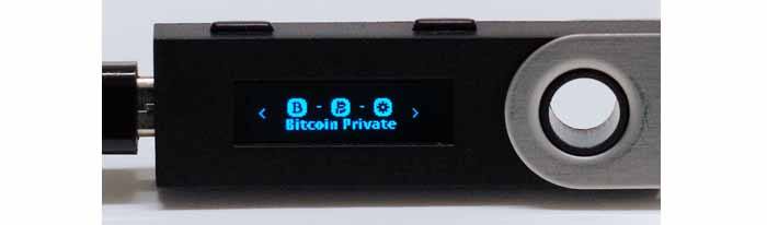 what is bitcoin private